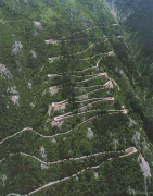 Voyage incentive Monténégro Parc National Lovcen